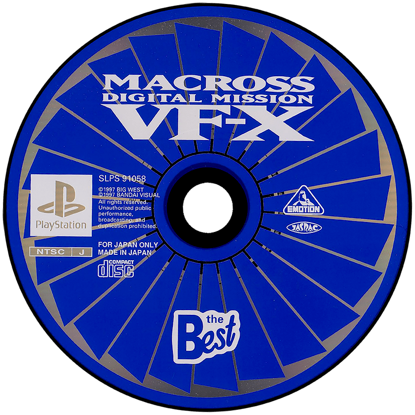 Macross Digital Mission VF-X media 5 for Playstation